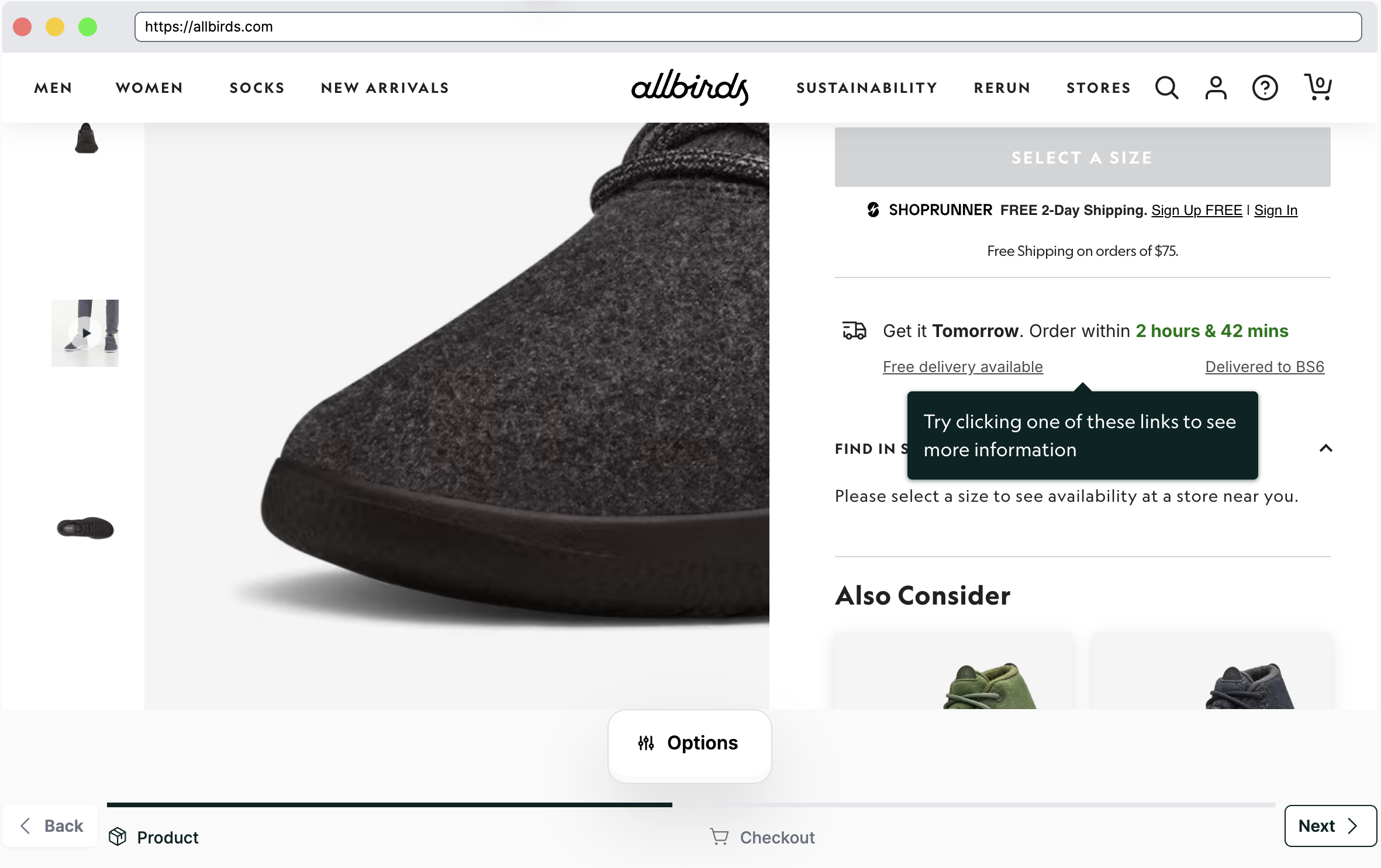Product Page Shopify App Demo